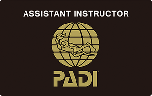 PADI アシスタント・インストラクター