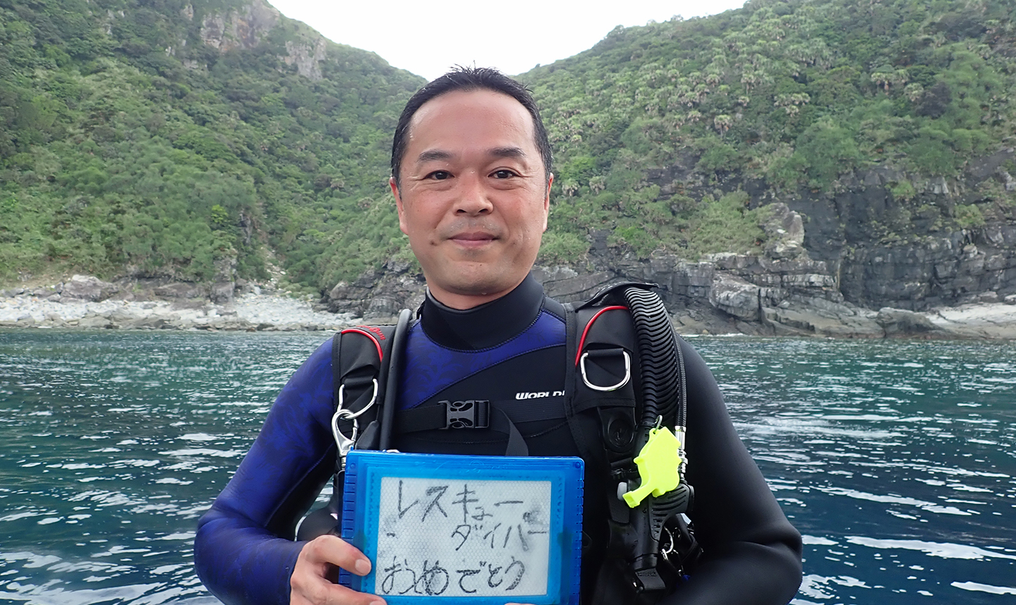 PADI レスキュー・ダイバー 高橋和生