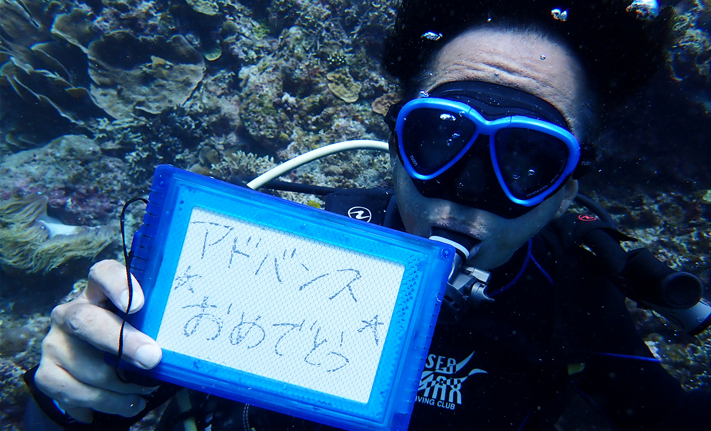 PADI アドヴァンスド・オープン・ウォーター・ダイバー ヒーロー