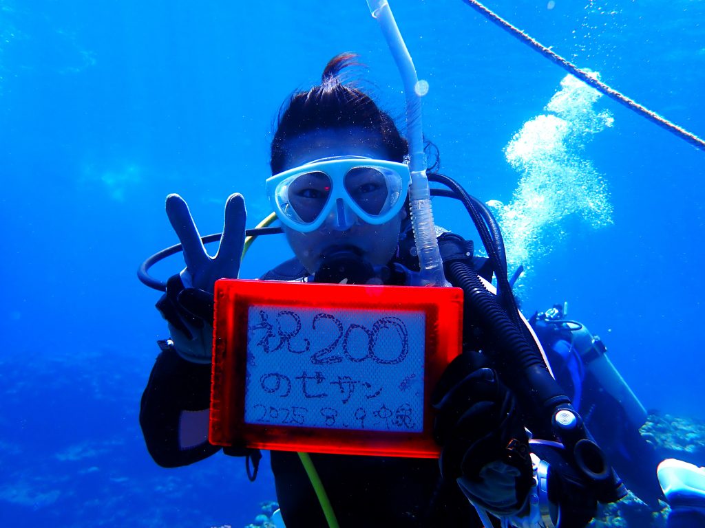 p8090030